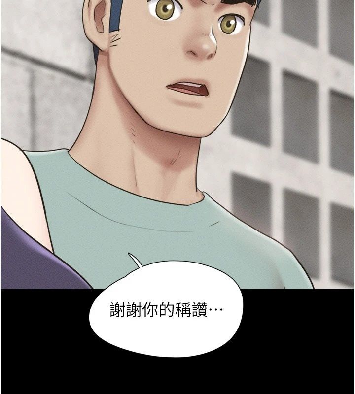 韶恩第114話-當過兵的韓國男人最高&hearts;︎