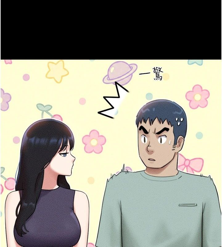 韶恩第114話-當過兵的韓國男人最高&hearts;︎