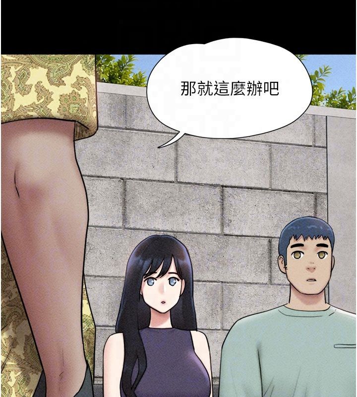韶恩第114話-當過兵的韓國男人最高&hearts;︎