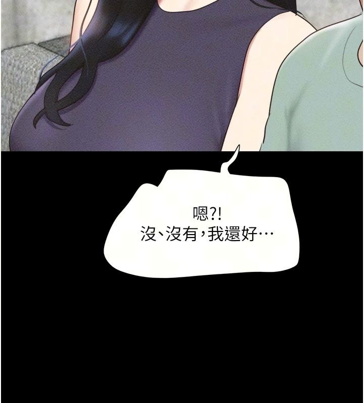 韶恩第114話-當過兵的韓國男人最高&hearts;︎