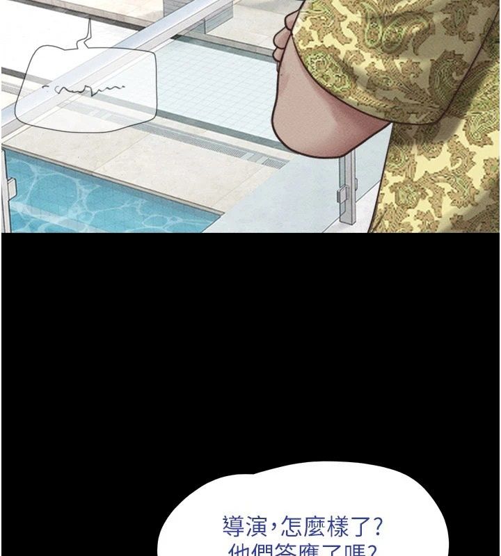 韶恩第114話-當過兵的韓國男人最高♥︎