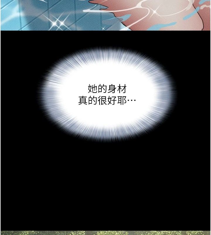 韶恩第114話-當過兵的韓國男人最高&hearts;︎