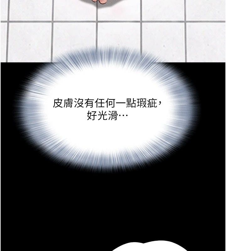 韶恩第114話-當過兵的韓國男人最高♥︎