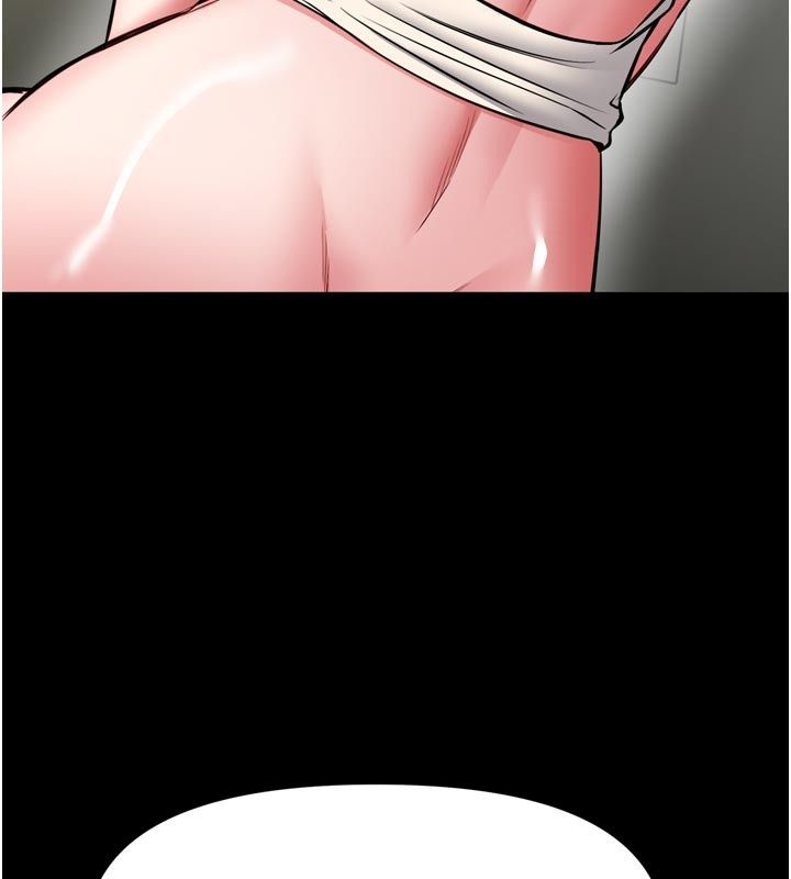 館長是大野狼第37話-給我看看館長射精的樣子