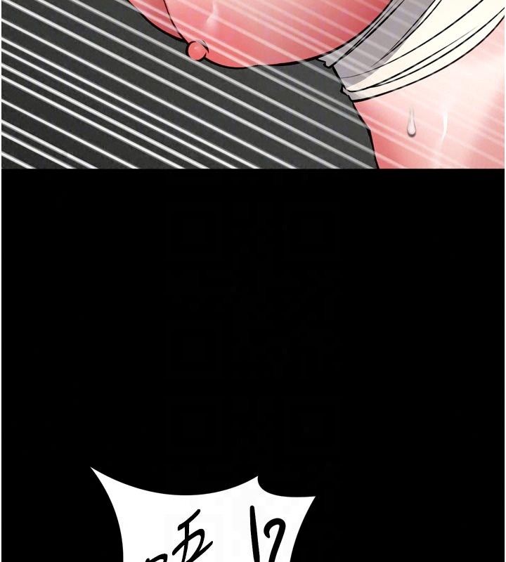 館長是大野狼第37話-給我看看館長射精的樣子
