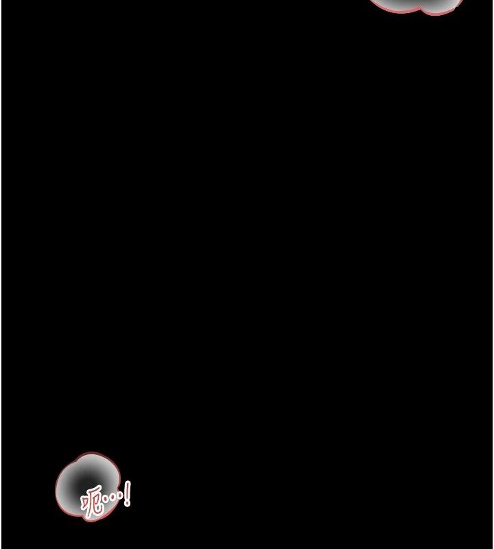 為民服務App第29話-拿妳的青春肉體來還