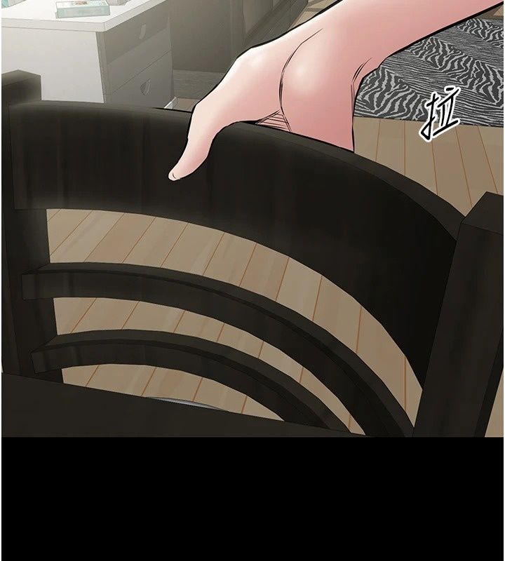 為民服務App第29話-拿妳的青春肉體來還