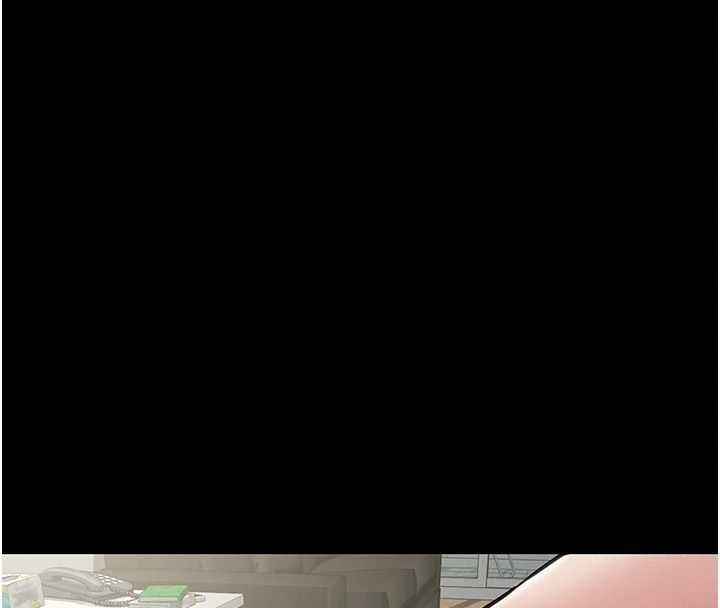 為民服務App第29話-拿妳的青春肉體來還