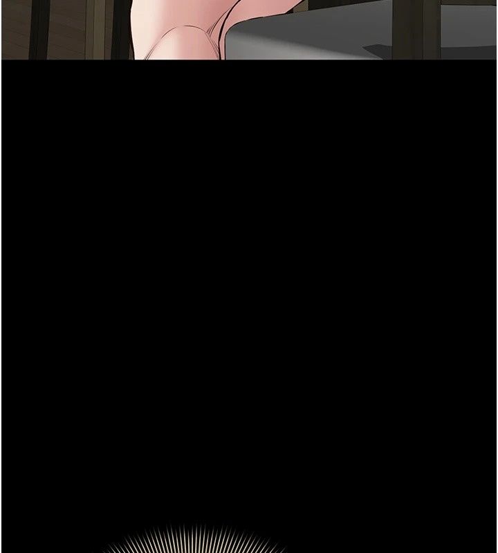 为民服务App第29話-拿妳的青春肉體來還