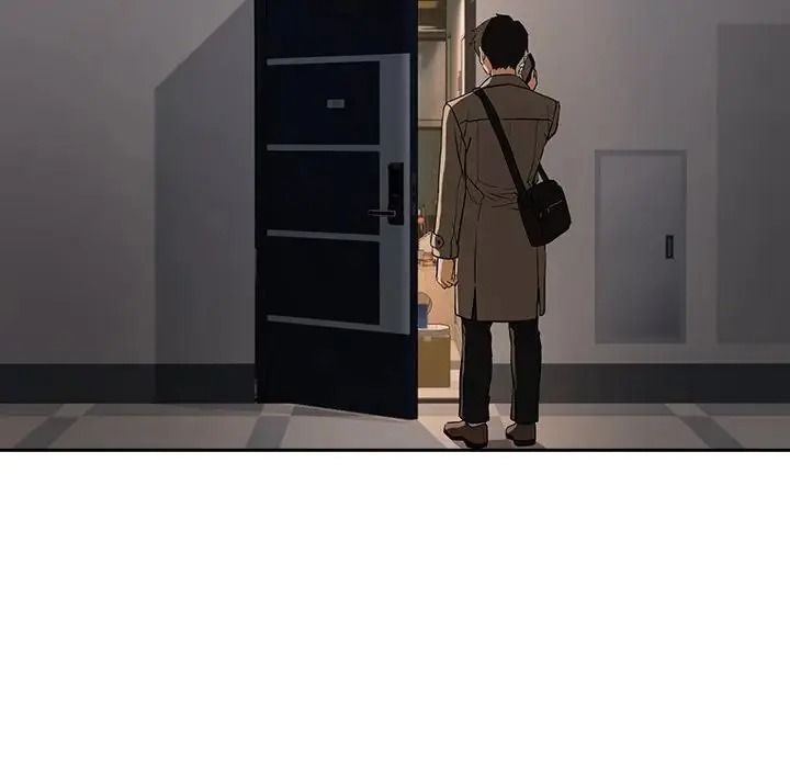 下班后的例行恋爱第124話
