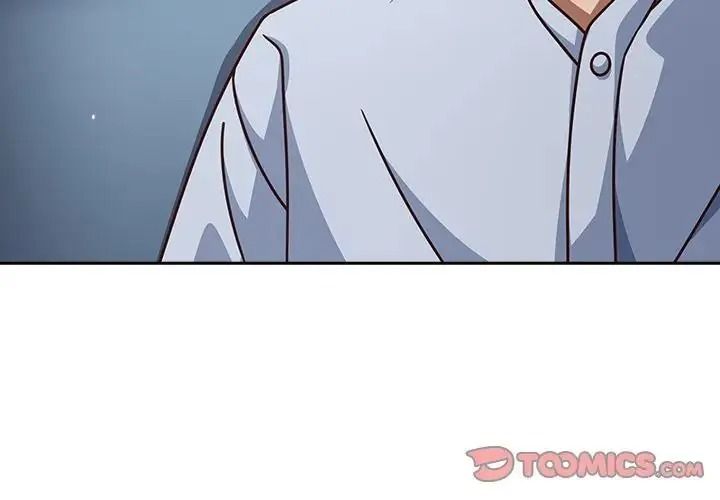 摸鱼生存指南第67話