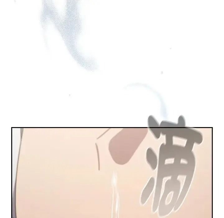 摸鱼生存指南第67話