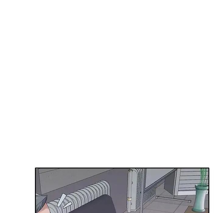 我的专属管家第20話