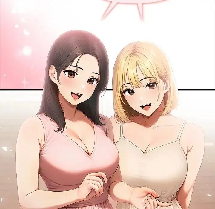 和正妹們的語言交換第12話