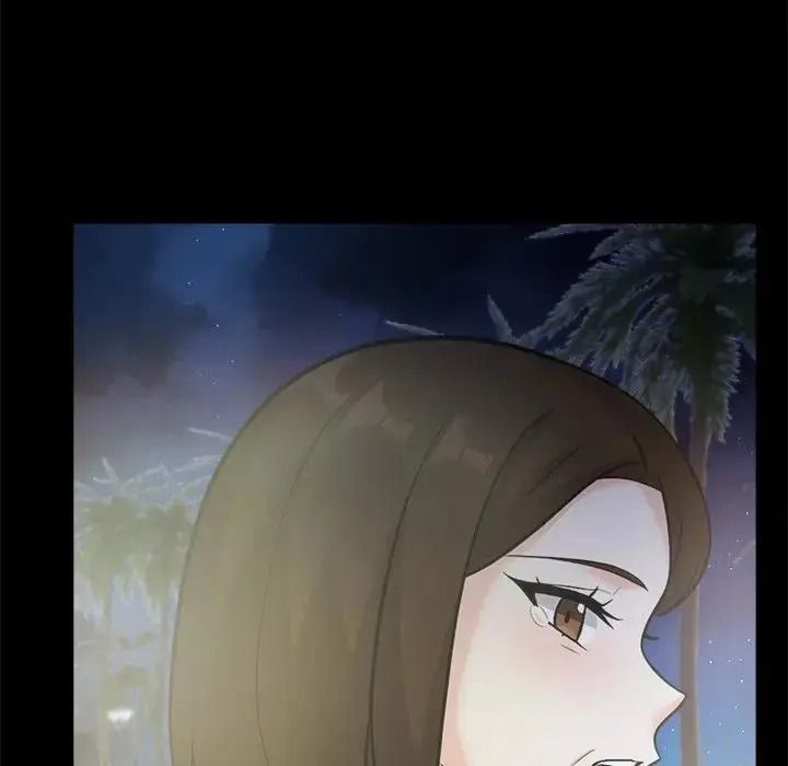 與爸爸的情婦共處一室第20話