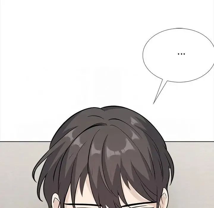 与爸爸的情妇共处一室第20話