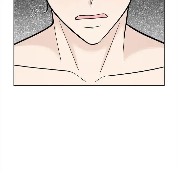 與爸爸的情婦共處一室第20話