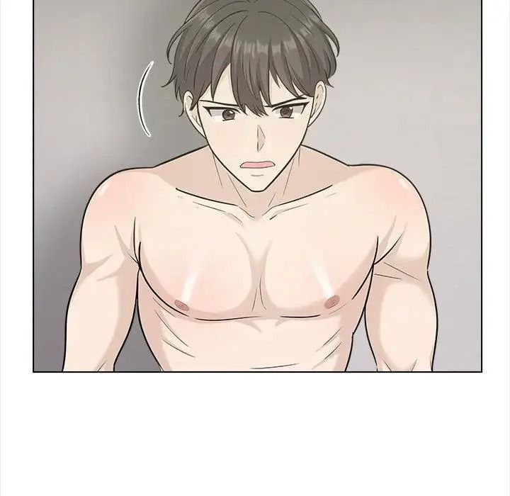 與爸爸的情婦共處一室第20話