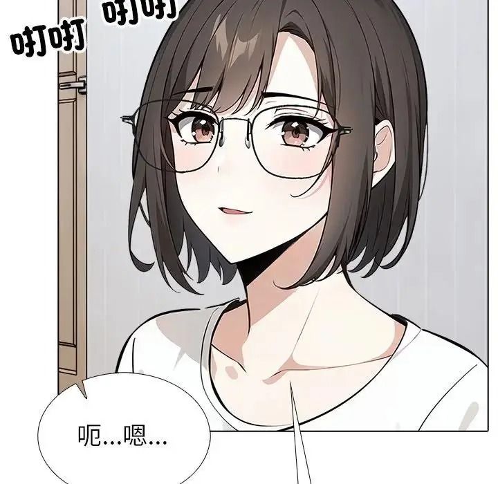 疯狂真爱第17話