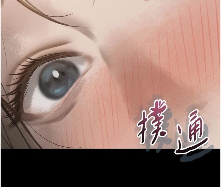堕落物语2第72話-請看我爽到高潮的表情&hearts;