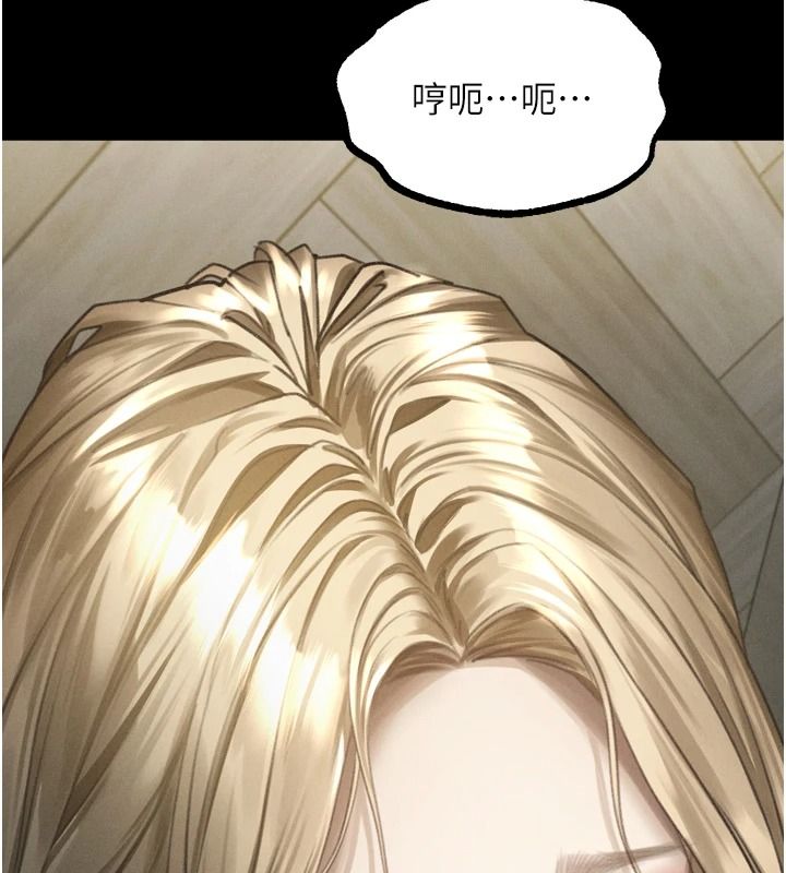 堕落物语2第72話-請看我爽到高潮的表情&hearts;