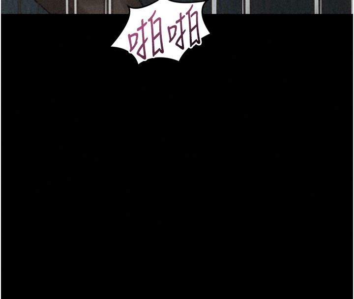 墮落物語2第72話-請看我爽到高潮的表情♥