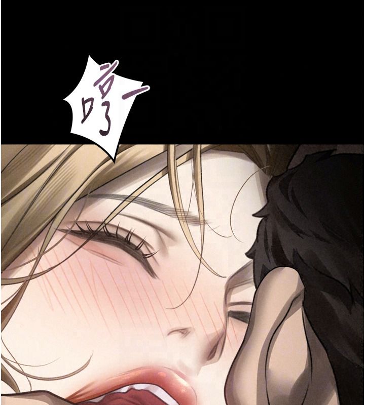 堕落物语2第72話-請看我爽到高潮的表情&hearts;