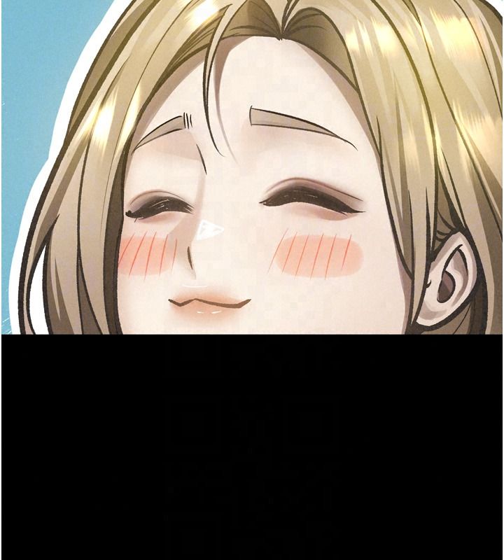 墮落物語2第72話-請看我爽到高潮的表情♥