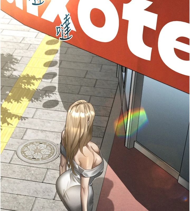 堕落物语2第72話-請看我爽到高潮的表情&hearts;