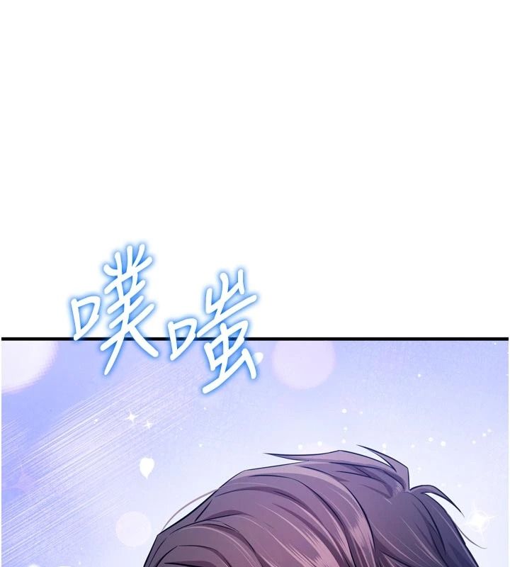 逆转食物链第12話-夜間探險的方法