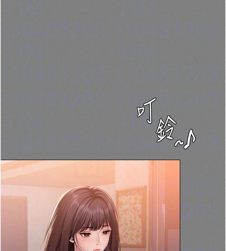 守护妳第50話-文孝晶的現況