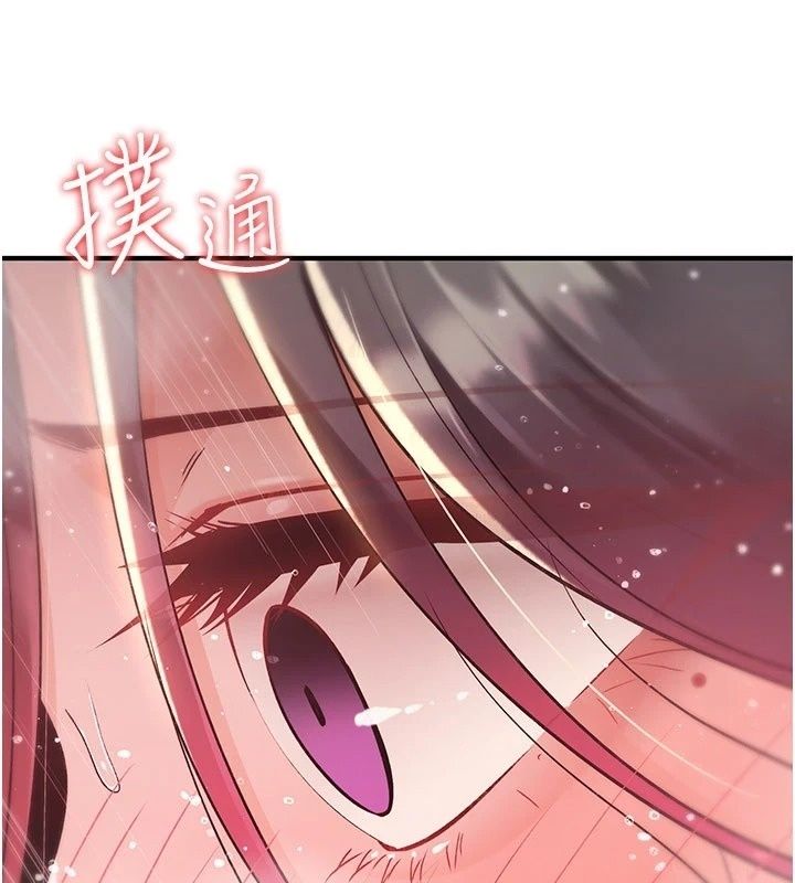诅咒性转物语第46話-不願淪為母狗的拚死掙扎