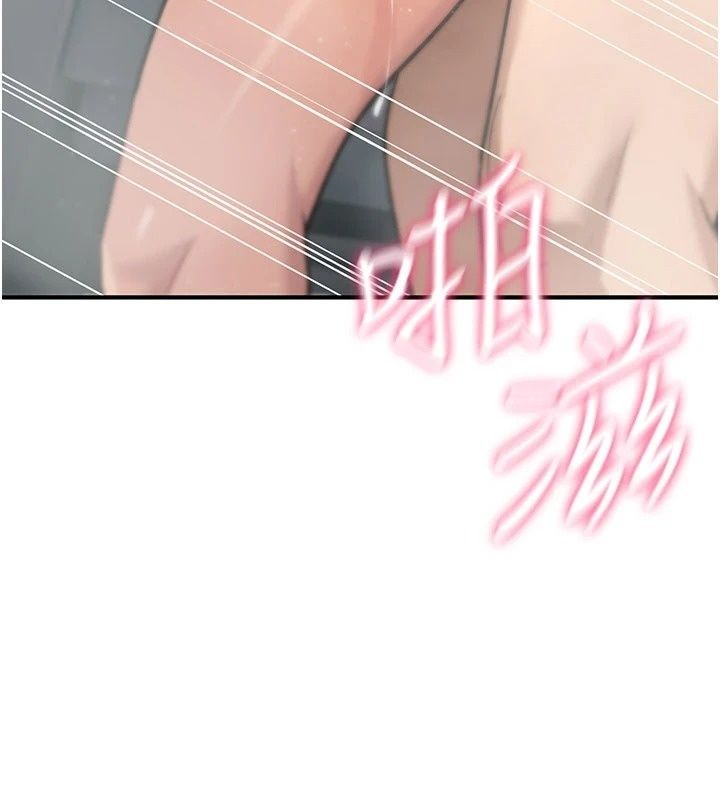 诅咒性转物语第46話-不願淪為母狗的拚死掙扎