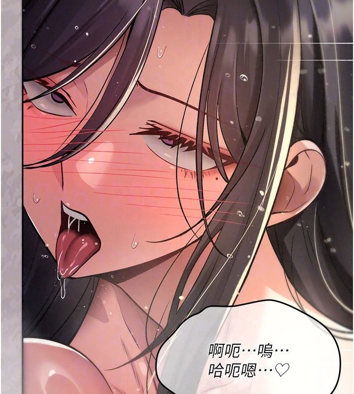诅咒性转物语第46話-不願淪為母狗的拚死掙扎