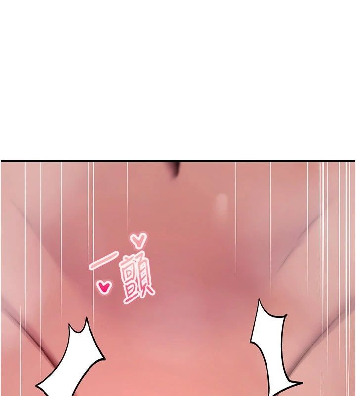 诅咒性转物语第46話-不願淪為母狗的拚死掙扎