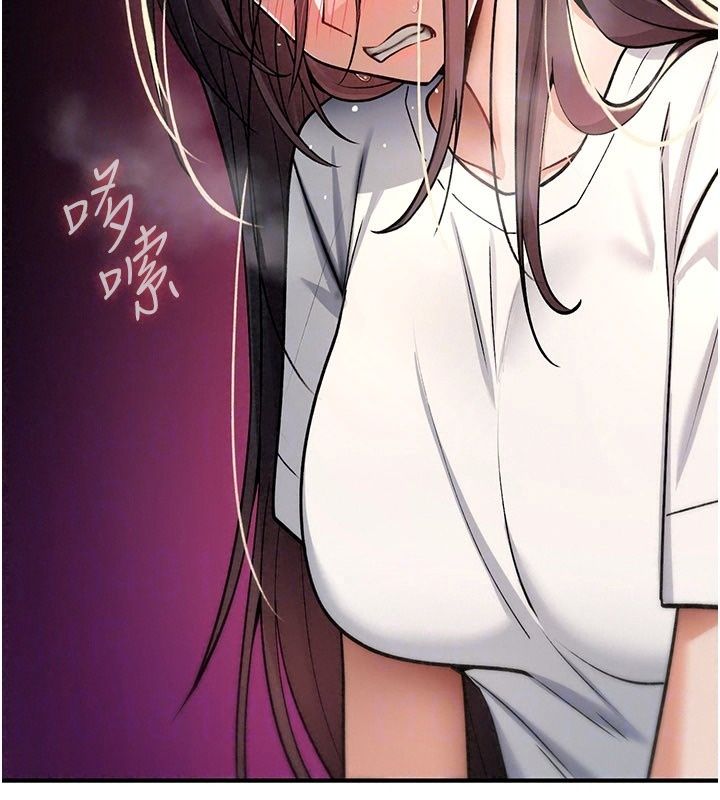 诅咒性转物语第46話-不願淪為母狗的拚死掙扎