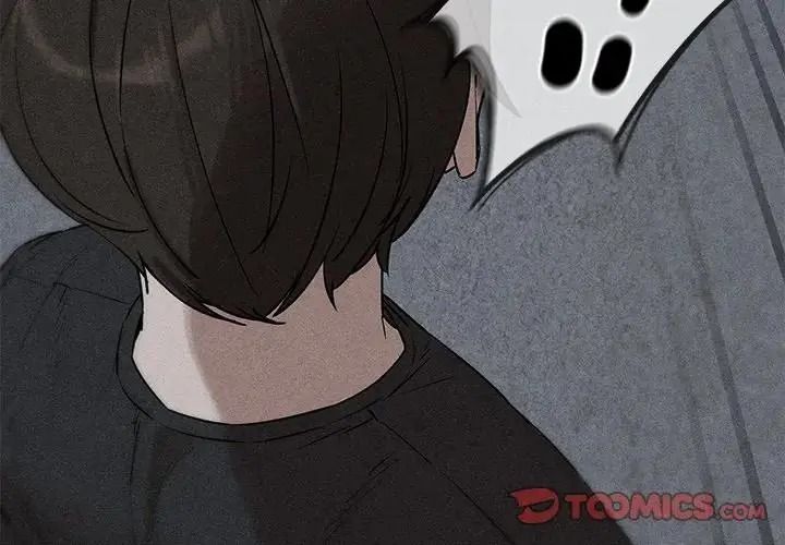 危险同学会第135話