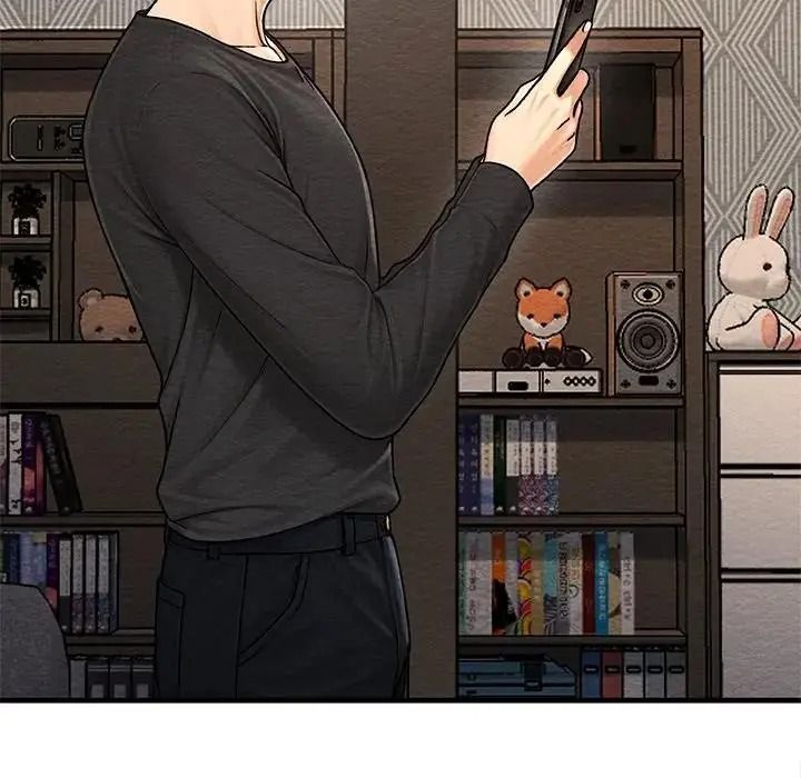 衹有我一個男玩家第6話