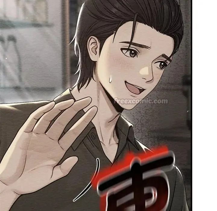 衹有我一個男玩家第6話