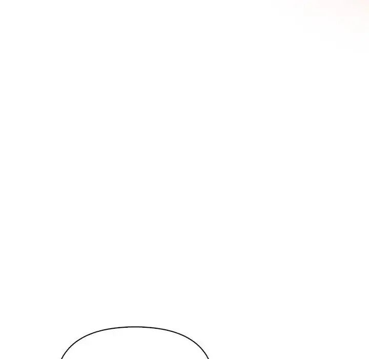 高薪兼职的代价第11話