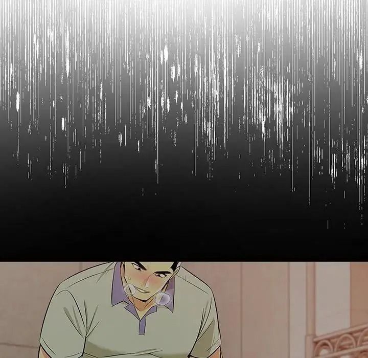 高薪兼职的代价第11話