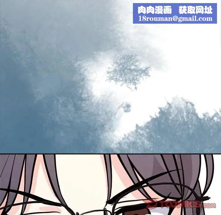 大学女生宿舍的秘密第37話