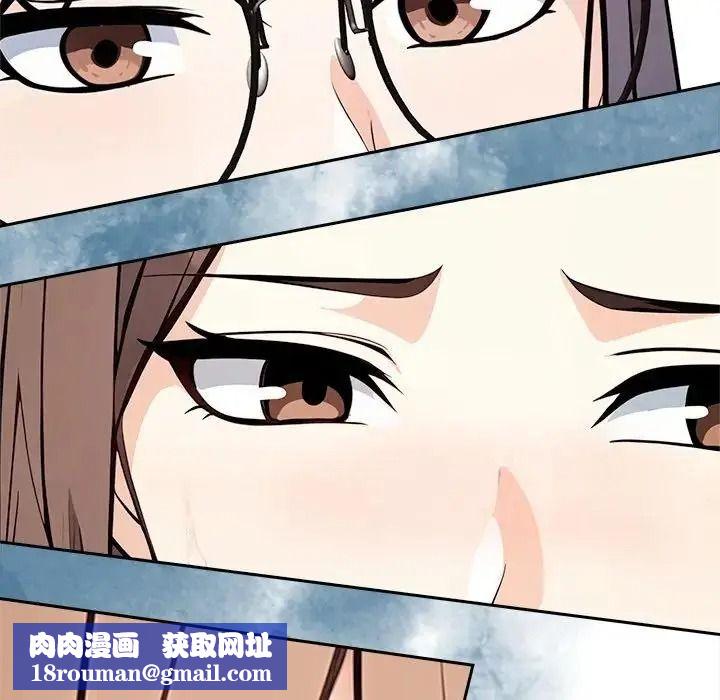 大学女生宿舍的秘密第37話