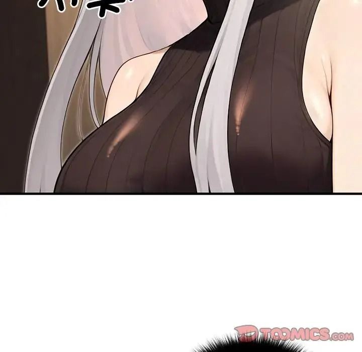 异世界骑士团长第86話
