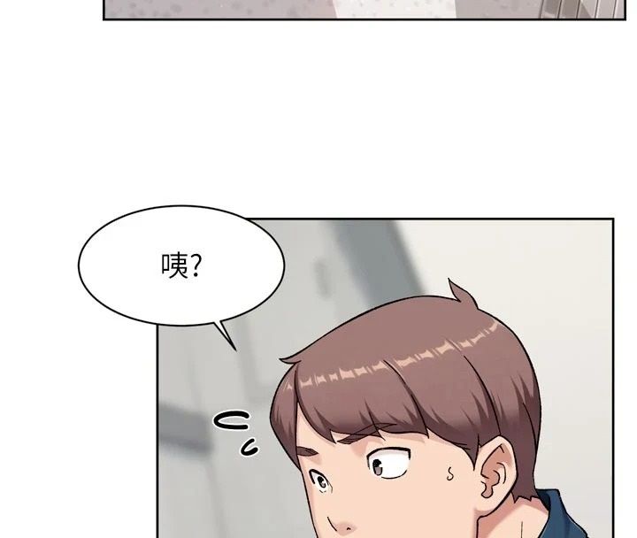 深層潔淨達人第81話-把怒氣通通射進來&hearts;