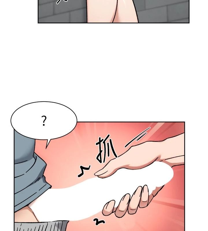 深层洁净达人第81話-把怒氣通通射進來&hearts;