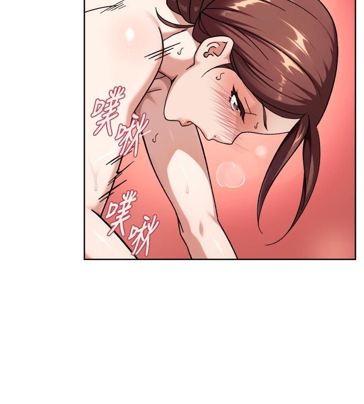 深层洁净达人第81話-把怒氣通通射進來&hearts;