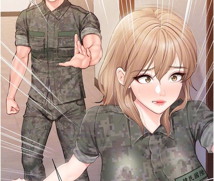 报告女班长:一根突起第71話-拍下打炮現場