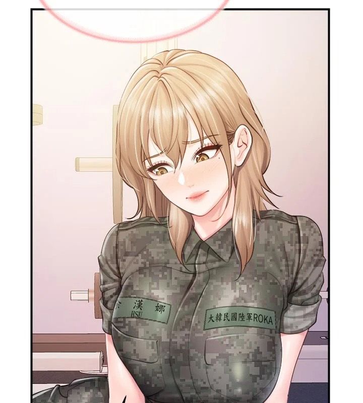 報告女班長:一根突起第71話-拍下打炮現場