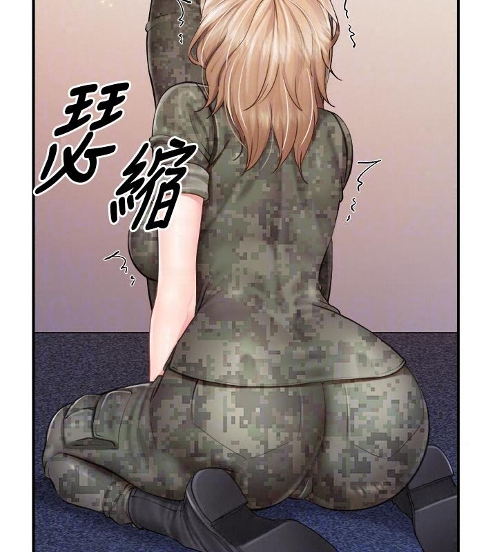 報告女班長:一根突起第71話-拍下打炮現場